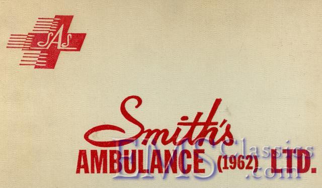 1962Smiths02.jpg