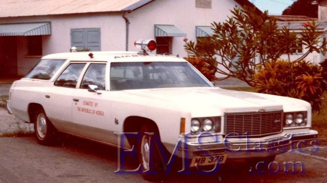 1975Chevrolet,donatedbytheRepublicofKorea.jpg