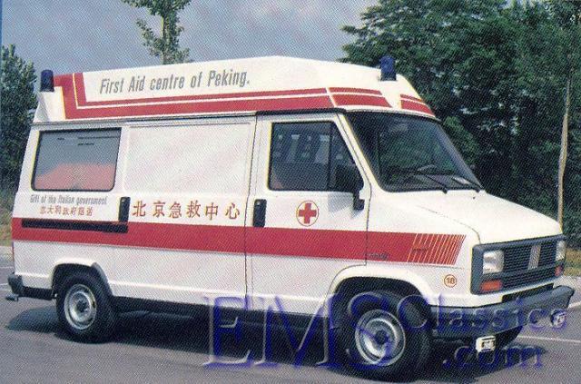 1980sFiat,PekingChina,manufacturedbyCOCEAItaly.jpg