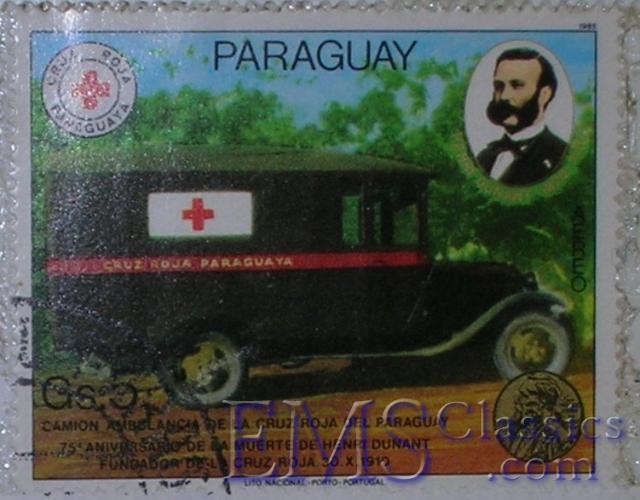 1985stamp,photoOntarioAmbulanceMuseum.JPG
