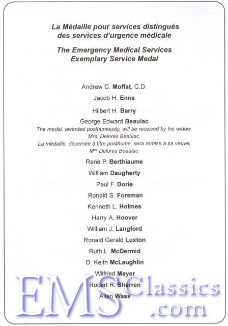 1995EMSExemplaryServiceMedalInauguralCeremony02.jpg