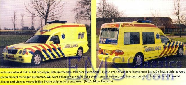 2001BinzMercedesphotoAmbulanceNA.jpg