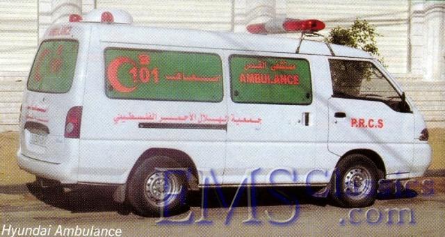 PalestineRedCrescent03a,photoTechnicalRescuexx.jpg