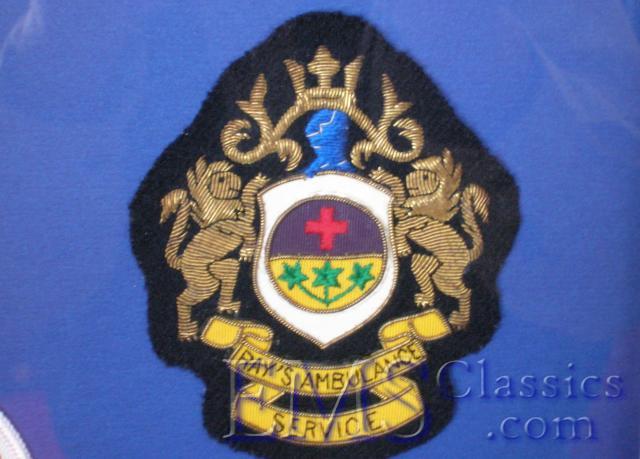 SaskatoonRaysAmbulance1967jacketcrest.JPG