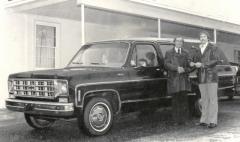 EMSClassics.com Image