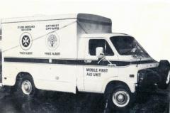 EMSClassics.com Image