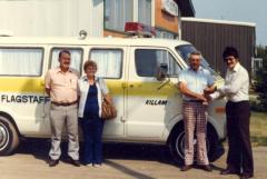 EMSClassics.com Image