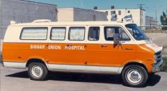 EMSClassics.com Image