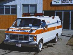 EMSClassics.com Image