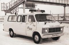 EMSClassics.com Image