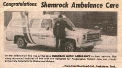 EMSClassics.com Image