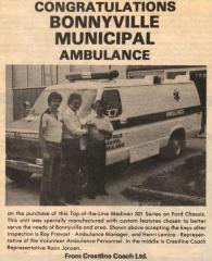 EMSClassics.com Image