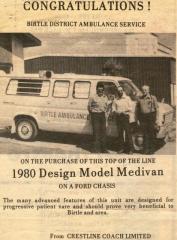 EMSClassics.com Image