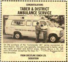 EMSClassics.com Image