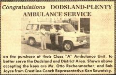 EMSClassics.com Image