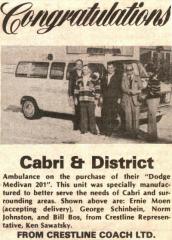 EMSClassics.com Image