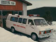 EMSClassics.com Image