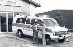 EMSClassics.com Image