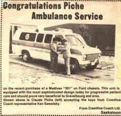 EMSClassics.com Image