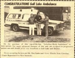 EMSClassics.com Image