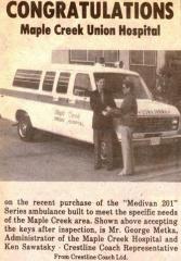 EMSClassics.com Image