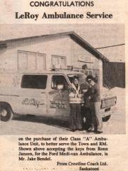 EMSClassics.com Image