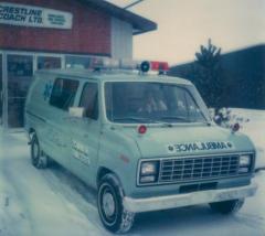 EMSClassics.com Image