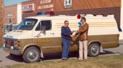 EMSClassics.com Image