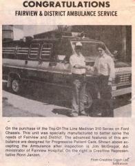 EMSClassics.com Image