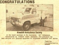 EMSClassics.com Image