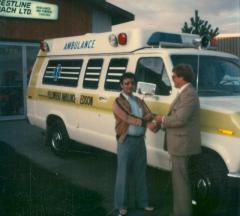 EMSClassics.com Image