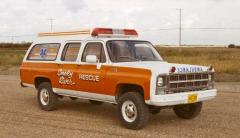 EMSClassics.com Image