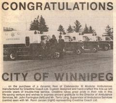 EMSClassics.com Image