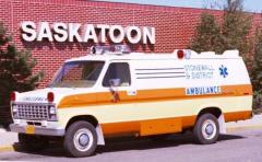 EMSClassics.com Image