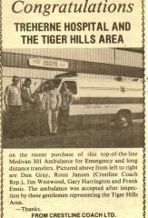 EMSClassics.com Image