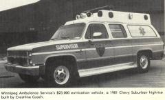 EMSClassics.com Image