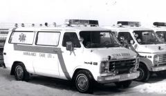 EMSClassics.com Image