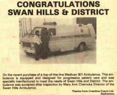 EMSClassics.com Image