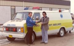 EMSClassics.com Image