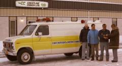 EMSClassics.com Image