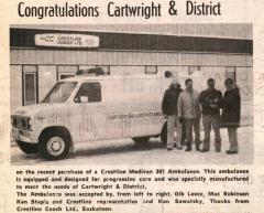 EMSClassics.com Image