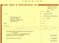 EMSClassics.com Image