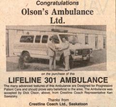 EMSClassics.com Image