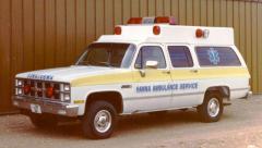 EMSClassics.com Image