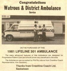 EMSClassics.com Image