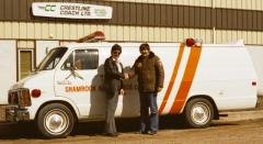 EMSClassics.com Image