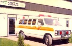 EMSClassics.com Image