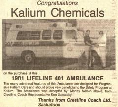 EMSClassics.com Image