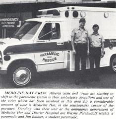 EMSClassics.com Image