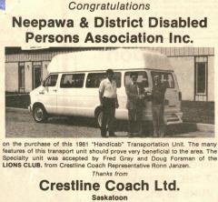 EMSClassics.com Image